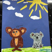 Карима Исламовна Шахбанова