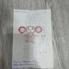 Семен Максимович Яровой