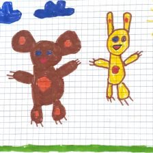 Марк Александрович Лавров