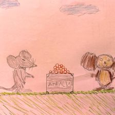 Иван Сидоренко