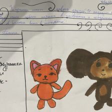 Полина Руслановна Лиманская