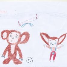 Сергей Андреевич Черкасов