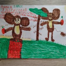 Дмитрий Сергеевич Астраханцев