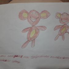 Степан Витальевич Мартынов