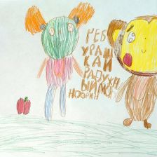 Анастасия Вадимовна Шапиро в конкурсе «КТО САМЫЙ УШАСТЫЙ?»