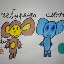 Виктория Вшивцева