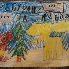 Полина Михайловна Петухова