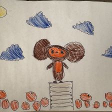 Мия Вадимовна Абдулова