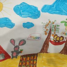 Марина Александровна Шугарова