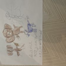 Даниил Алексеевич Казанцев