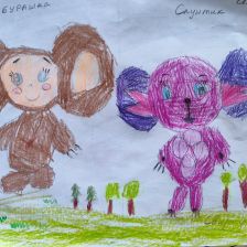 Александра Максимовна Свиридова