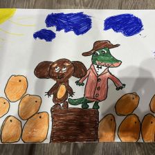 Лева Юрьевич Ромоданов