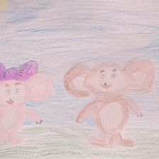 Василиса Алексеевна Захарова