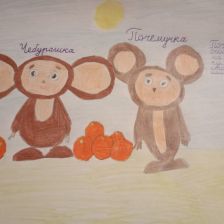 Виктория Леонидовна Борознина