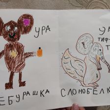 Максим Юрьевич Супряга