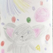 Амалия Антоновна Юхтина