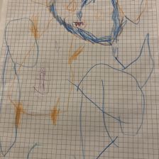 Степан Ильич Лукичев