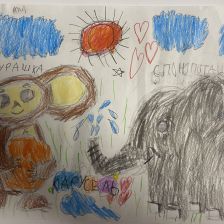 Мирон Александрович Стариков