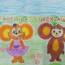 Роман Алексеевич Коньшин