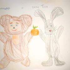 Алисия Сергеевна Глущенко