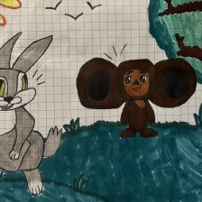 Алёна Владимировна Арефьева