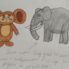 Мария Алексеевна Спиридонова