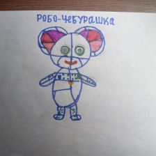 Ангелина Васильевна Прорвина