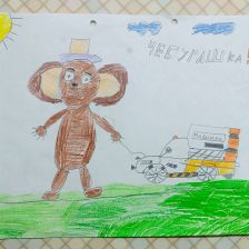 Андрей Павлович Муратов в конкурсе «КТО САМЫЙ УШАСТЫЙ?»