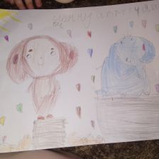 Ева Александровна Мошкина