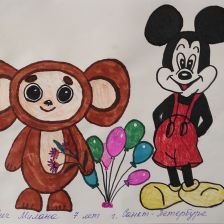 Милана Радиевна Харкевич