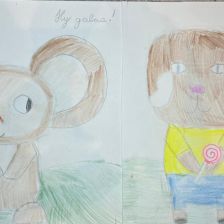 Алина Кирилловна Безлепкина