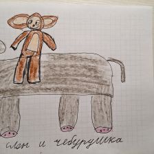 Артем Николевич Винокуров