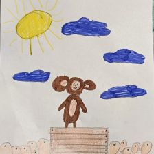 Ксения Павловна Мазаева в конкурсе «КТО САМЫЙ УШАСТЫЙ?»