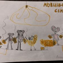 Лиза Левина