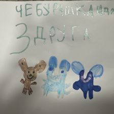 Полина Парсенкова