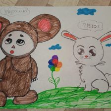 Евангелина Алексеевна Боботкова