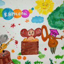 Евгений Артёмович Выгонов