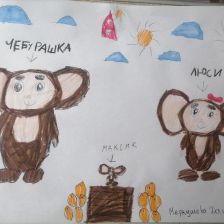 Дарья Вадимовна Меркушева