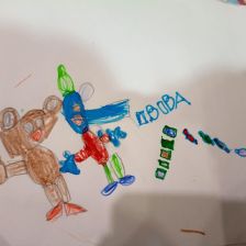 Михаил Владимирович Малинин