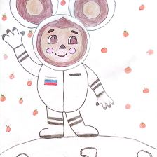 Элиза Алексеевна Филатова