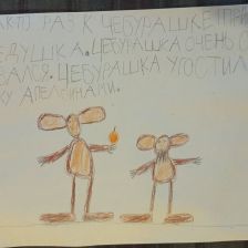 Дмитрий Дмитриевич Яковенко