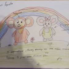 Таисия Платоновна Королева