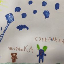 Полина Парсенкова