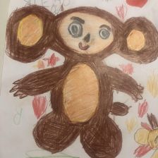 Ксения Александровна Фролова