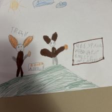 Амина Сатаева в конкурсе «КТО САМЫЙ УШАСТЫЙ?»