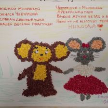 Полина Анатольевна Авдеева