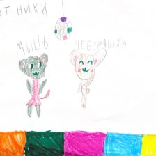 Ника Антоновна Русакова в конкурсе «КТО САМЫЙ УШАСТЫЙ?»