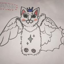 Ева Александровна Липатова