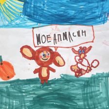 Маргарита Александровна Полехина