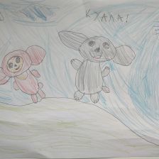 Анна Витальевна Шаткина